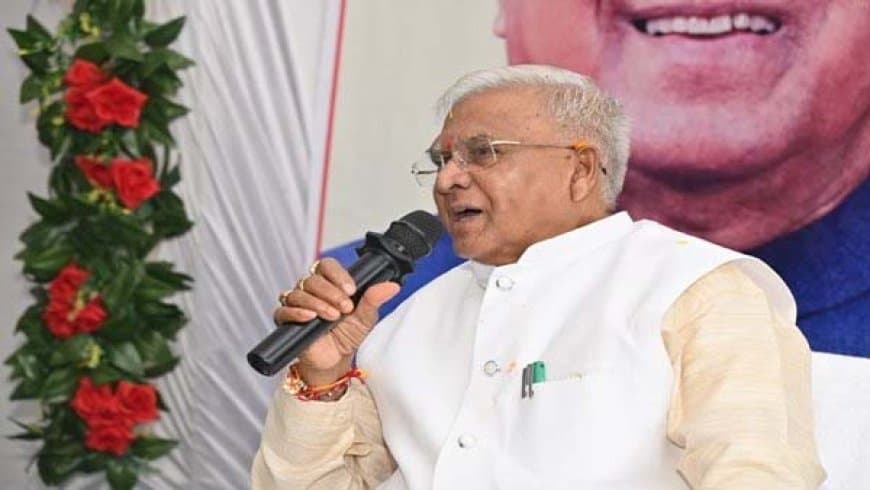 मध्यप्रदेश के गरीब, वंचित और कमजोर की आगे बढ़कर करें मदद