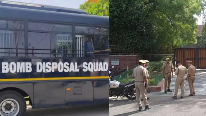 दिल्ली... दो स्कूल और एक कॉलेज में बम धमाके की धमकी