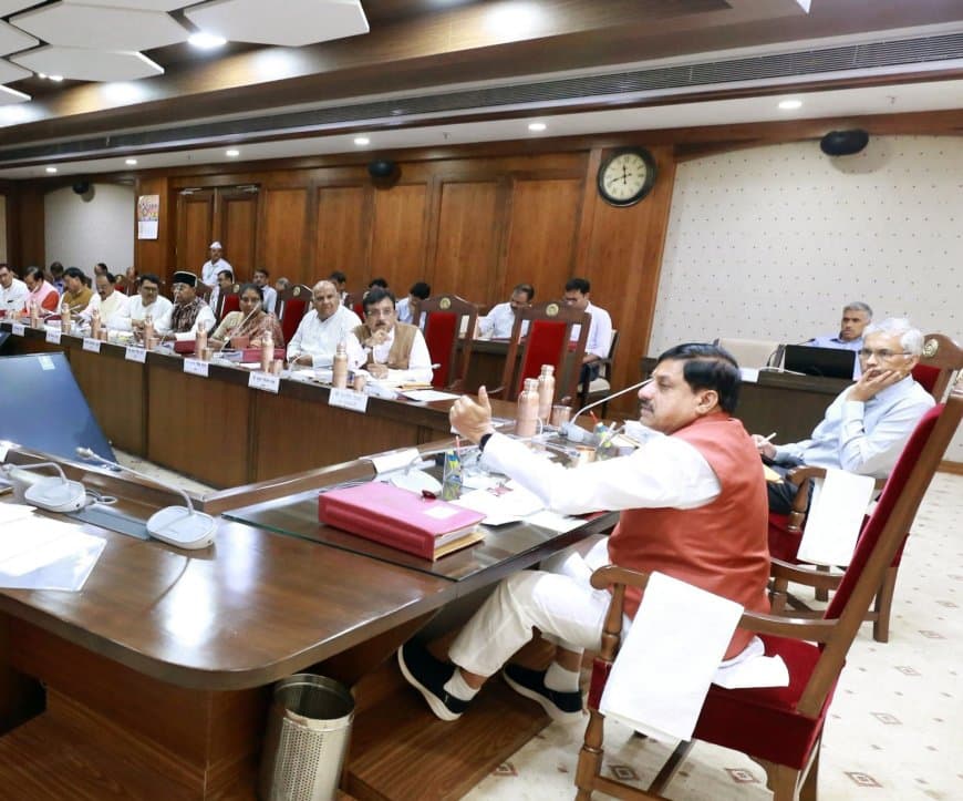 मोहन कैबिनेट... मुरैना की शुगर मिल होगी आधुनिक, भोपाल में बनेगा इलेक्ट्रॉनिक क्लस्टर, जनजातीय छात्रों को सालभर छात्रवृत्ति 