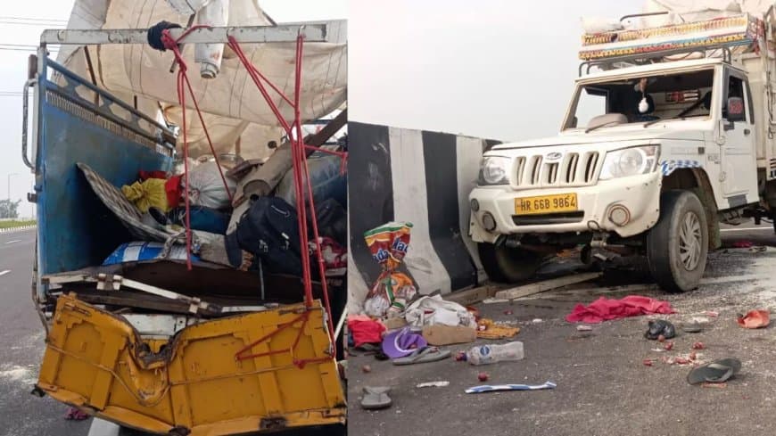 ट्रक-पिकअप की भिड़ंत... यूपी के पांच लोगों की मौत... 33 घायल