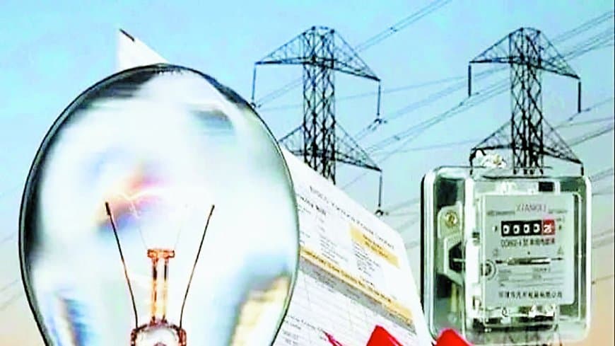 बैंकों की तर्ज पर अब बिजली उपभोक्ताओं की होगी ई-केवायसी, आधार-समग्र आईडी और अकाउंट अपडेट से यूनिट आधारित सब्सिडी सीधे उपभोक्ता के खाते में ट्रांसफर होगी