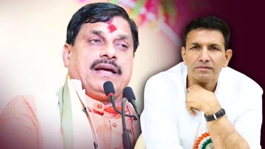 सीएम बोले- कांग्रेस को जनता नहीं करेगी माफ... पटवारी के बदले सुर, अब कहा- सभी माताएं-बहनें पूज्यनीय