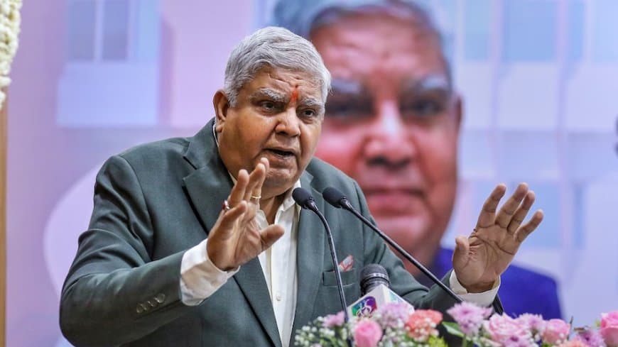 पूर्व उपराष्ट्रपति धनखड़ ने मांगी पेंशन... राजस्थान विधानसभा में दिया आवदेन