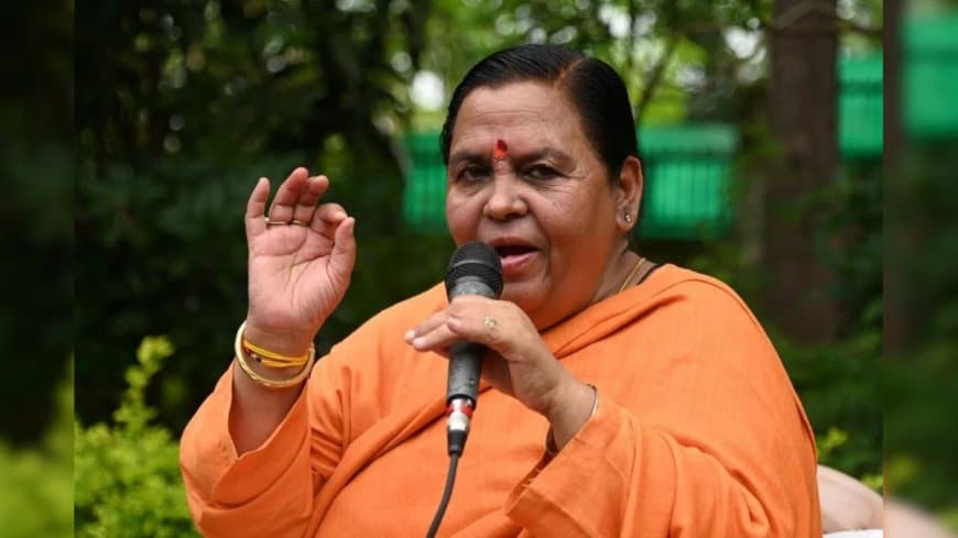 पूर्व सीएम उमा भारती ने कहा... जब पीओके वापस आ जाएगा तभी हमारा लक्ष्य होगा पूरा 