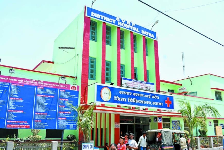 जिला अस्पताल की बेरा टेस्ट मशीन 5 सालों से खराब, विकलांगता प्रमाण पत्र के लिए मरीजों को हायर सेंटर भेजा जा रहा