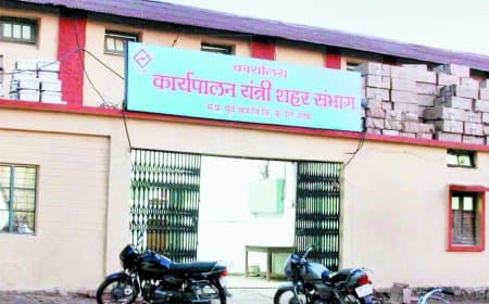 स्मार्ट मीटर से 21 जिलों में 1 हजार से ज्यादा मीटर रीडर होंगे बेरोजगार, रीवा जिले में 150 कर्मचारियों की नौकरी पर संकट