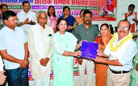 शिक्षक दिवस पर जिलेभर में हुआ भव्य सम्मान समारोह, सेवानिवृत्त शिक्षकों सहित सैकड़ों अध्यापकों को किया गया सम्मानित