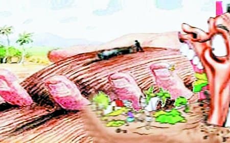 गढ़ थाना परिसर की करोड़ों की जमीन पर भू-माफियाओं की गिद्ध नजर, पंचायत प्रतिनिधियों की भूमिका संदिग्ध-भविष्य में महिला थाना और पुलिस क्वार्टर बनने पर संकट