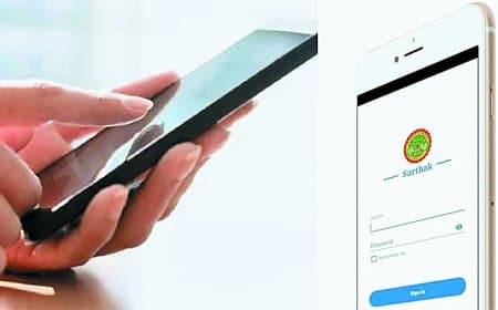अब नहीं चलेगा बहाना : सितंबर से स्वास्थ्य संस्थाओं में सैलरी सिर्फ ई-अटेंडेंस के आधार पर, जीपीएस और फेस रिकग्नाइजेशन से होगी जांच