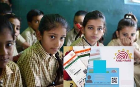 मध्य प्रदेश... स्कूलों में एक अक्टूबर से आधार अपडेट करने सरकार चलाएगी अभियान