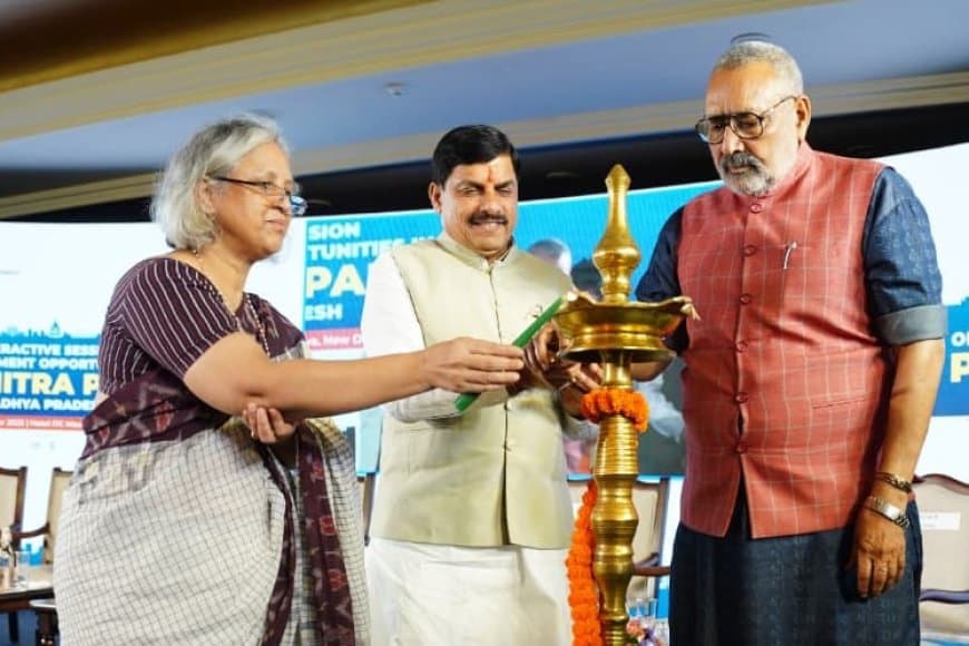 सीएम मोहन यादव ने उद्योगपतियों से की मुलाकात, कहा- 'विक्रमादित्य के क्षेत्र में ताले-चाबी का काम नहीं'
