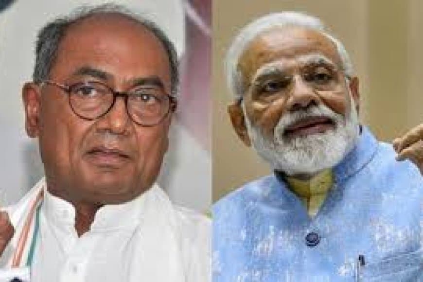 दिग्विजय सिंह ने पीएम मोदी को घेरा: 'गालियां नहीं, देश की वास्तविक समस्याएं बेरोजगारी और संविधान पर खतरा'
