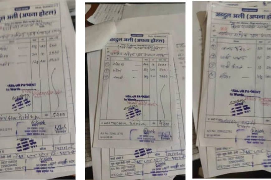 शहडोल में सरकारी धन की 'बूंदी' और 'समोसा' घोटाला: 70 हजार के बिल पर बवाल, प्रशासन पर उठे सवाल