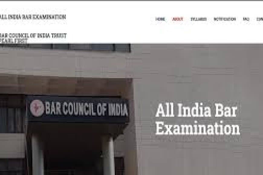 AIBE 2025 नोटिफिकेशन: परीक्षा तिथि, योग्यता, आवेदन प्रक्रिया और फीस की पूरी जानकारी