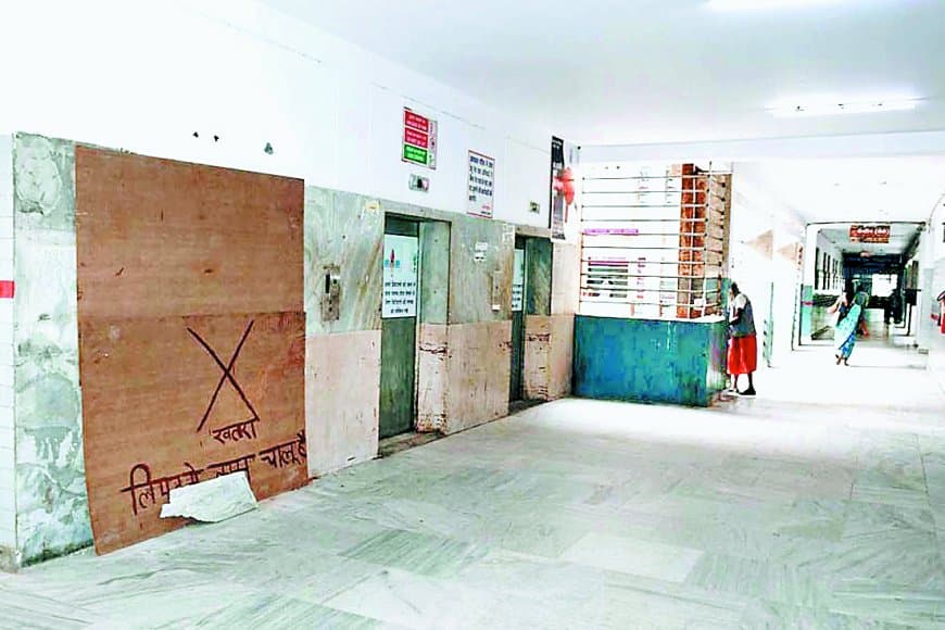 संजय गांधी अस्पताल रीवा में खत्म होगी लिफ्ट की समस्या, 1 करोड़ से लग रहीं 4 नई स्ट्रेचर लिफ्ट