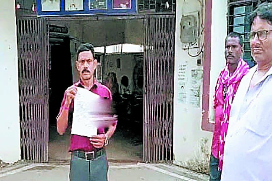 रीवा में एटीएम कार्ड बदलकर बदमाशों ने खाते से उड़ाए 30 हजार रुपये, बेटे के इलाज के लिए रखी थी रकम