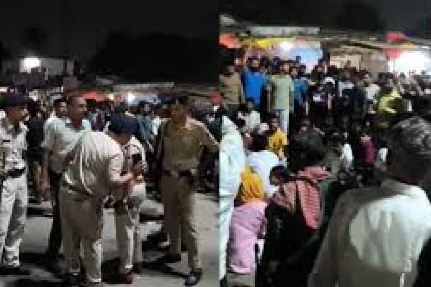 भोपाल में गणेश विसर्जन जुलूस पर पत्थरबाजी: FIR और CCTV फुटेज में विरोधाभास से मामला हुआ पेचीदा