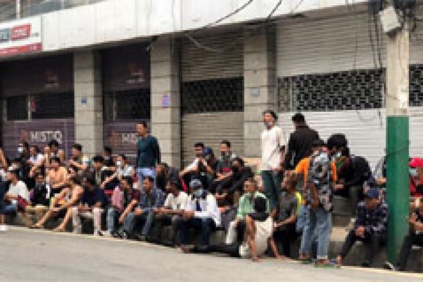 नेपाल : राजविराज जेल में आग लगाकर कई कैदी फरार