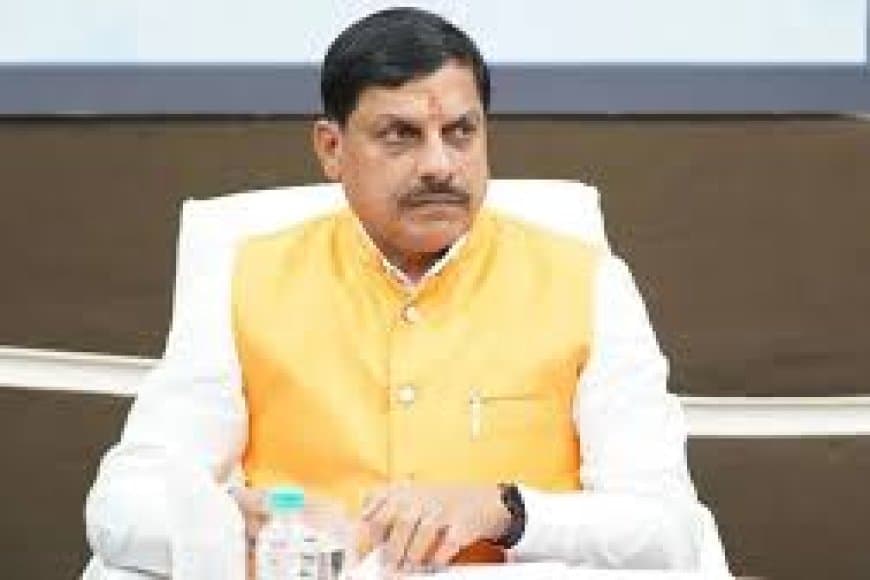 तकनीकी उद्यमिता में 'एक्ज़ीक्यूशन डिकेड' के लिए तैयार मध्य प्रदेश