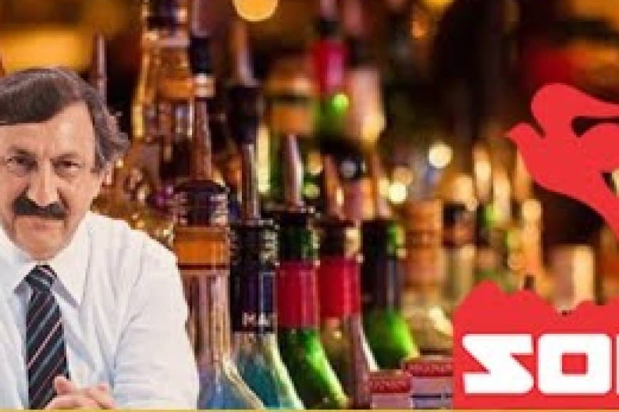 सोम डिस्टलरी... 50 करोड़ की टैक्स चोरी... सिर्फ 14 करोड़ किए सरेंडर 