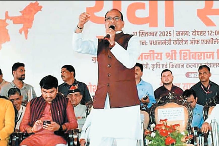 सतना में युवा संसद को संबोधित करते हुए शिवराज सिंह चौहान बोले – बार-बार चुनाव से बढ़ती है जातिवाद