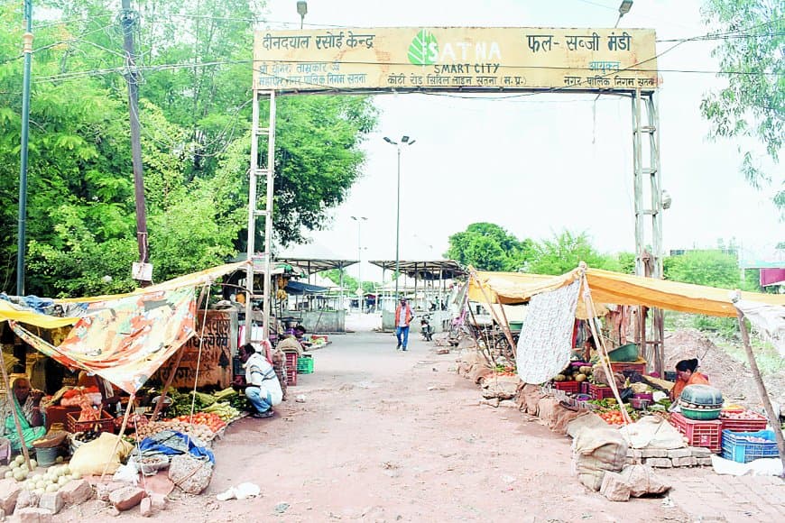 कोठी तिराहा सब्जी मंडी शराबियों का अड्डा बनी, दुकानदार सड़कों पर करने लगे कारोबार