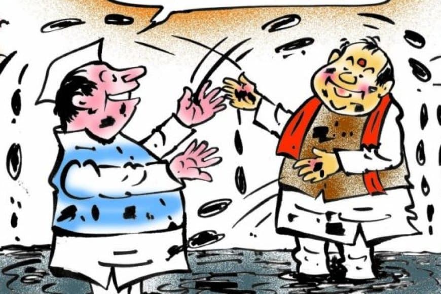 मध्यप्रदेश में 23 ‘लापता’ दल... चुनाव आयोग ने समाप्त की मान्यता
