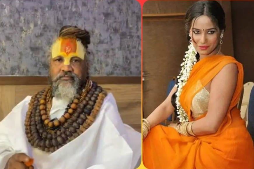 रामलीला... कंप्यूटर बाबा ने कहा- पूनम पांडे  को मंदोदरी नहीं... सूर्पनखा बनाओ