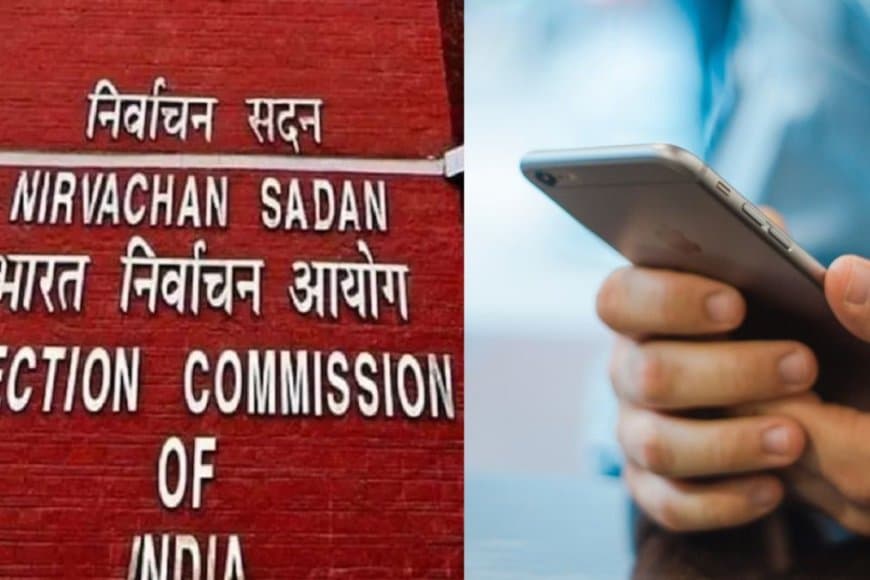 ई-साइन सिस्टम... मतदाता सूची से नाम हटाना नहीं होगा आसान... अब जागा आयोग 