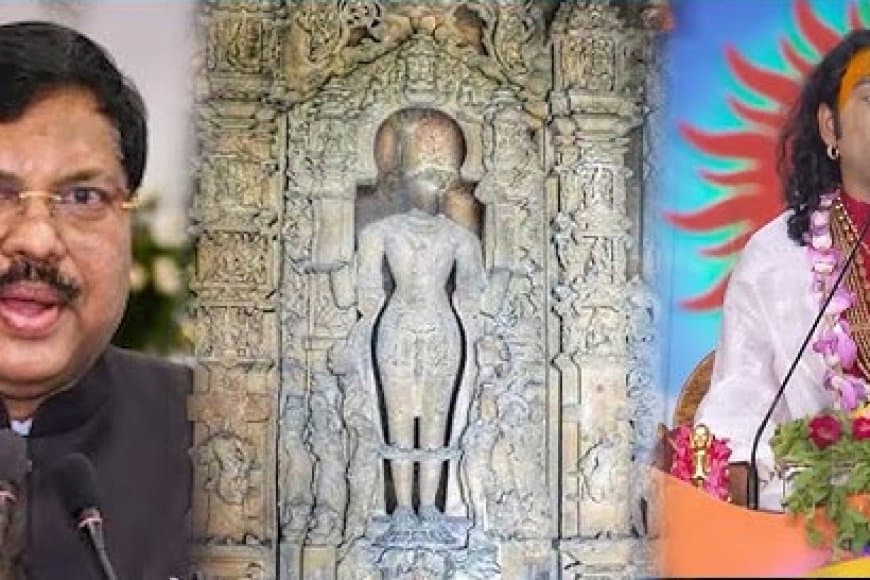 खजुराहो केस... अनिरुद्धाचार्य ने कहा- सब भगवान करेंगे तो छोड़ो अपनी कुर्सी  