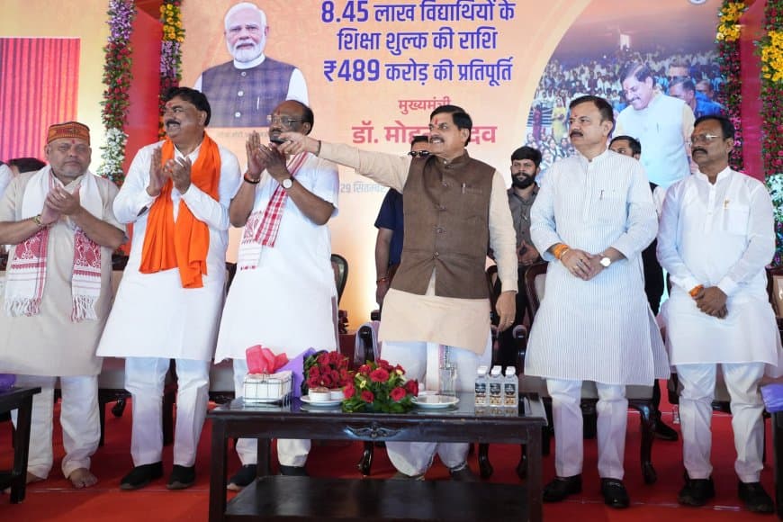 मध्यप्रदेश... हर चौथे बच्चे को प्राइवेट स्कूल में पढ़ा रही सरकार