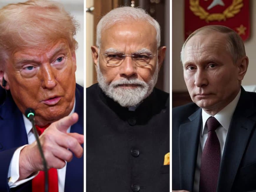 अब तिलमिलाया अमेरिका... बोला... हमारे साथ खड़ा हो भारत