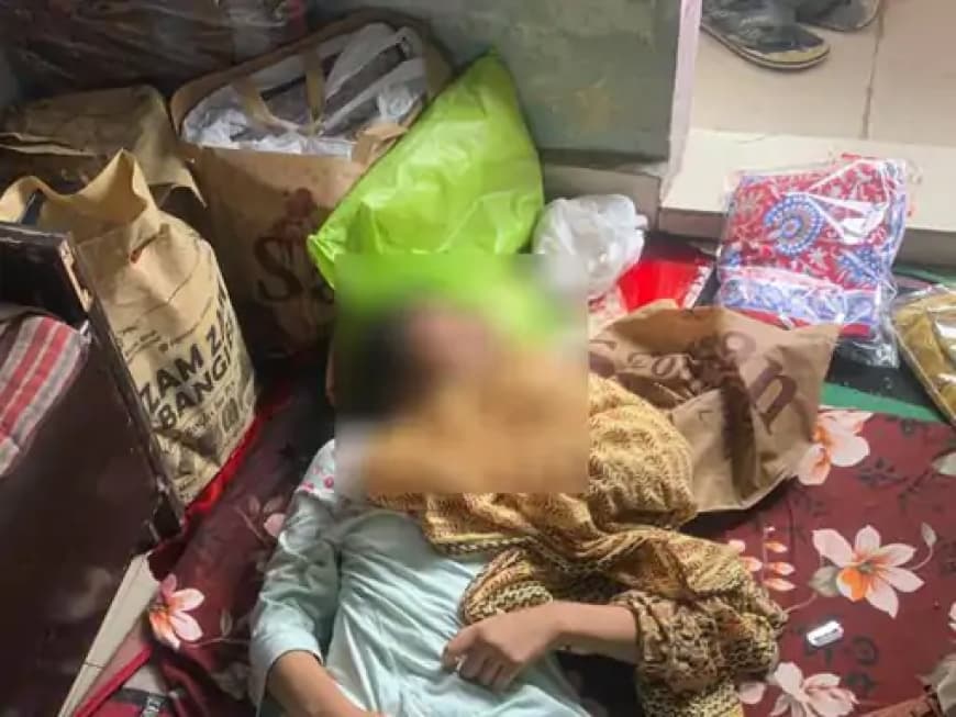 भोपाल: शादी की तैयारी के बीच युवती की गला काटकर हत्या, घर में मिला शव