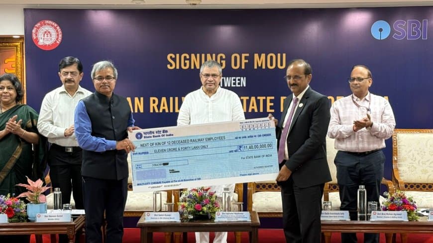 रेलवे कर्मचारियों को ₹1 करोड़ का बीमा लाभ, भारतीय रेलवे और SBI में हुआ ऐतिहासिक समझौता