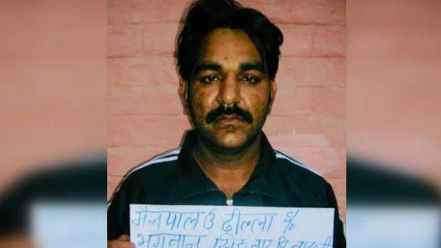 हरियाणा का मोस्ट वांटेड मैनपाल कंबोडिया से लाया गया भारत