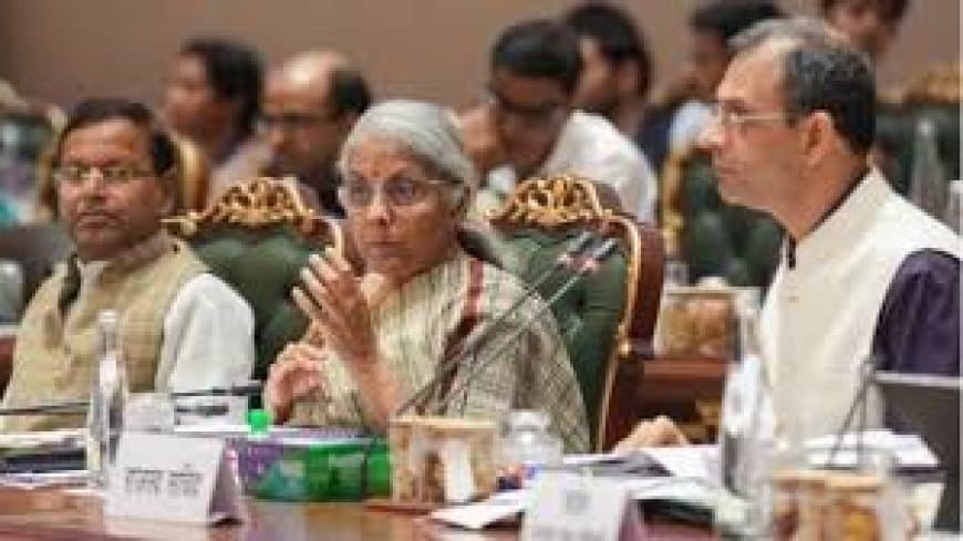 जानिए जीएसटी परिषद ने क्या बड़े फैसले लिए... 12% और 28% जीएसटी स्लैब होंगे समाप्त