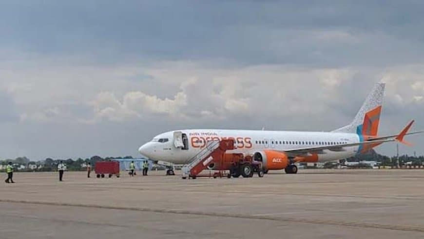 एअर इंडिया एक्सप्रेस से टकराया चील... बेंगलुरु जा रहा था विमान