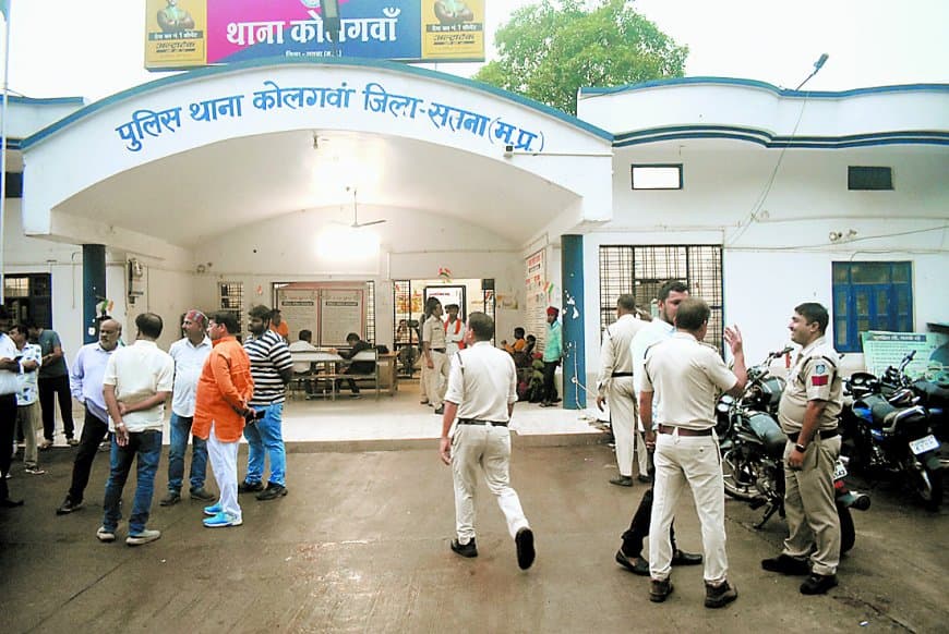 मोबाइल विवाद में चली गोली, छात्र सत्यम की मौत से सतना में सनसनी