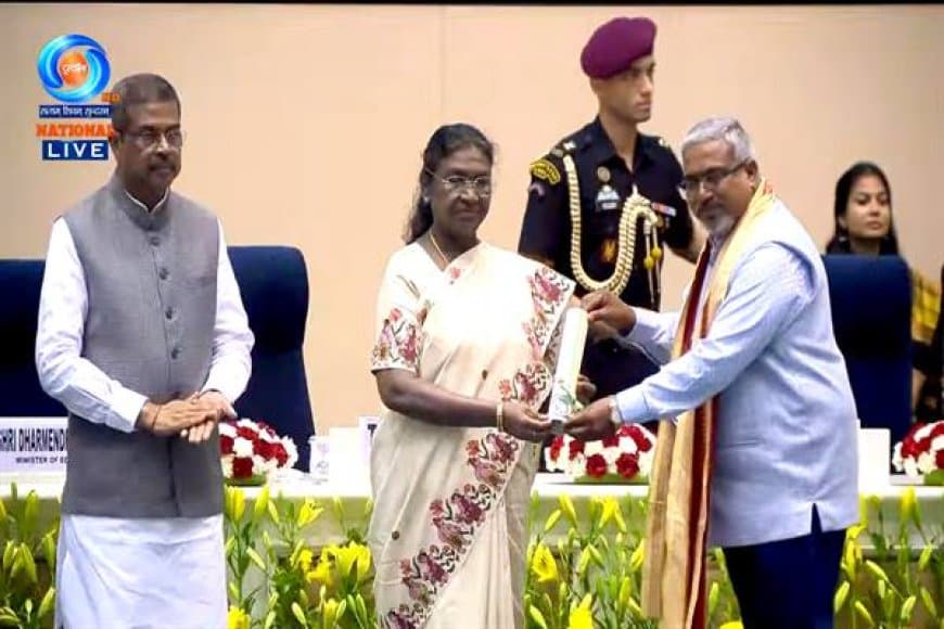 राष्ट्रीय शिक्षक पुरस्कार 2025: भोपाल के आईटीआई प्रशिक्षक राजेंद्र मालवीय को सम्मान