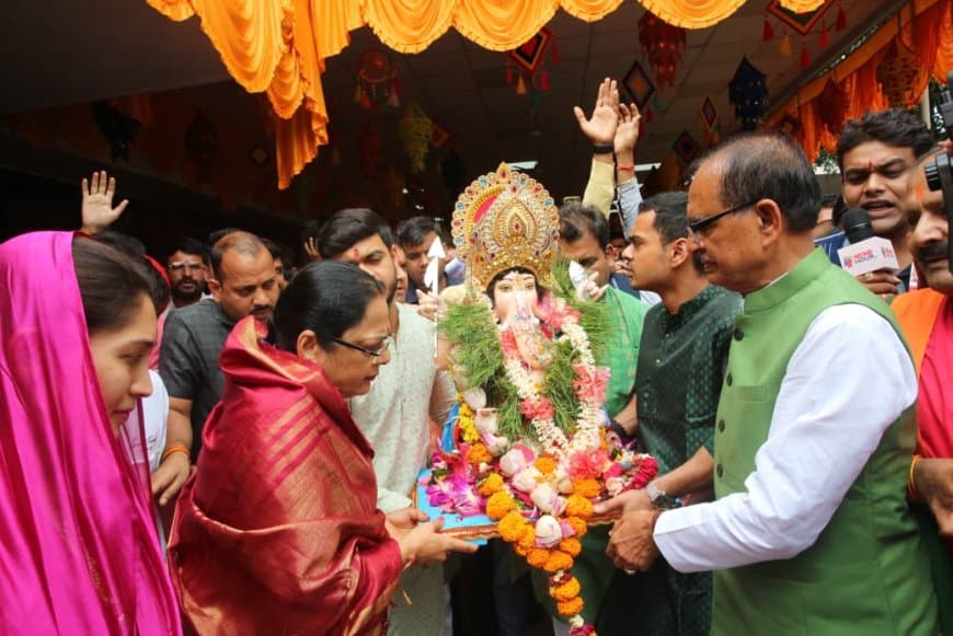 बप्पा को विदाई... अगले बरस तू जल्दी आ से गूंजा भोपाल