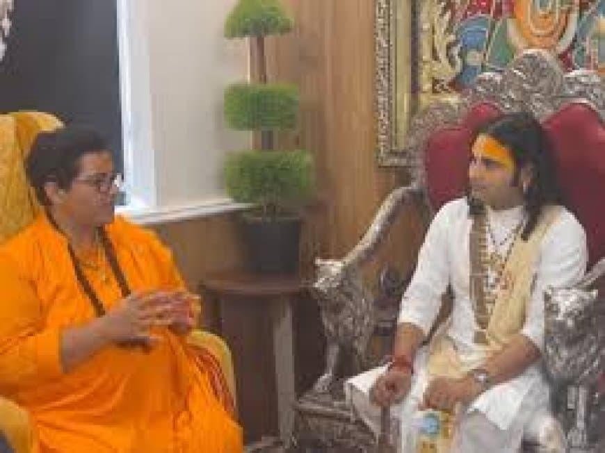 प्रज्ञा ठाकुर ने किया कथावाचक अनिरुद्धाचार्य का समर्थन: 'अर्धनग्न पहनावे से बढ़ रहा दुराचार'