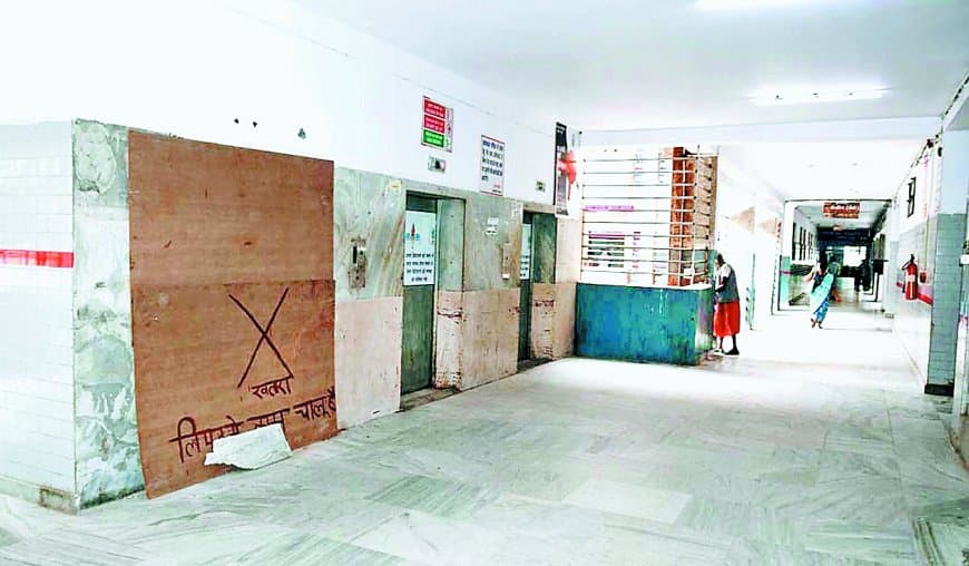 संजय गांधी अस्पताल रीवा में खत्म होगी लिफ्ट की समस्या, 1 करोड़ से लग रहीं 4 नई स्ट्रेचर लिफ्ट