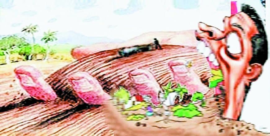 गढ़ थाना परिसर की करोड़ों की जमीन पर भू-माफियाओं की गिद्ध नजर, पंचायत प्रतिनिधियों की भूमिका संदिग्ध-भविष्य में महिला थाना और पुलिस क्वार्टर बनने पर संकट