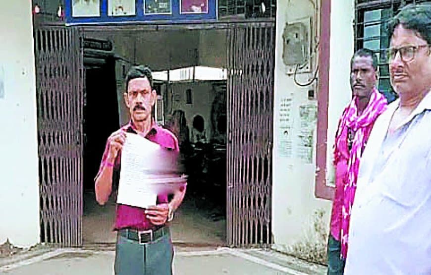 रीवा में एटीएम कार्ड बदलकर बदमाशों ने खाते से उड़ाए 30 हजार रुपये, बेटे के इलाज के लिए रखी थी रकम