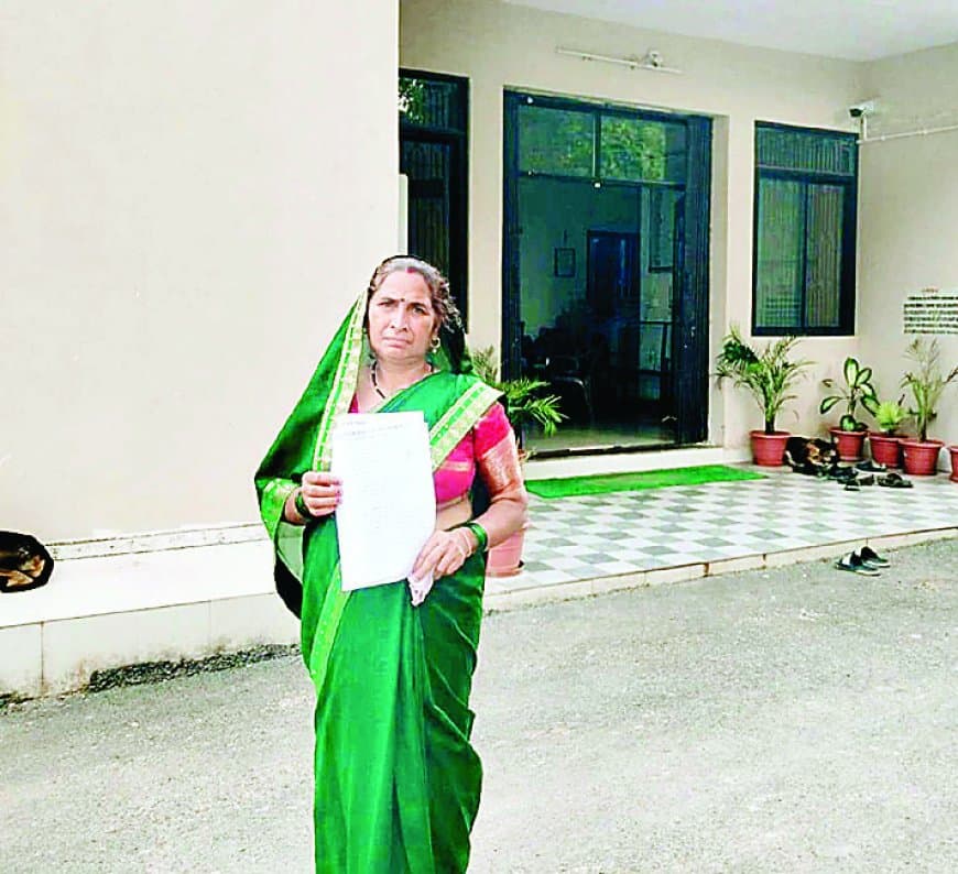 सहिजना नंबर 1 पंचायत में सरपंच के फर्जी हस्ताक्षर से लाखों का गबन, नरेगा की मजदूरी और विकास कार्यों की राशि हड़पी