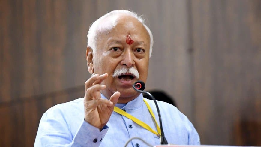 पंचायत मंत्री प्रह्लाद की ‘परिक्रमा’ का संघ प्रमुख भागवत करेंगे विमोचन