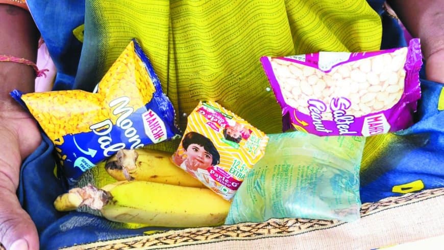 भ्रष्टाचार की भेट चढ़ा प्रधानमंत्री सुरक्षित मातृत्व अभियान: गर्भवती महिलाओं को 50 की जगह मिला सिर्फ 20 रुपए का पोषण आहार