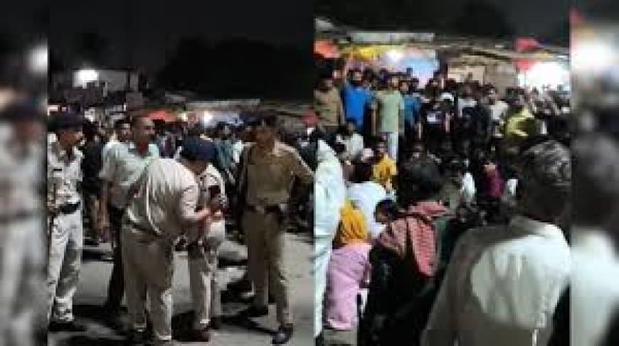 भोपाल में गणेश विसर्जन जुलूस पर पत्थरबाजी: FIR और CCTV फुटेज में विरोधाभास से मामला हुआ पेचीदा