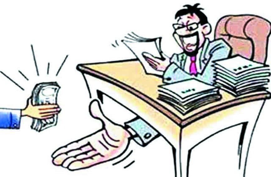 पूर्व डीईओ पर बड़ी कार्रवाई: 11.44 लाख की रिकवरी का आदेश, स्कूल मेंटेनेंस में लाखों के कागजी घोटाले के भी आरोप