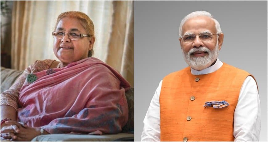 नेपाल की नई पीएम को मोदी ने किया फोन... दी शुभकामनाएं